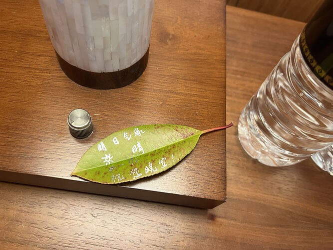 Weixin Image_20240309152019