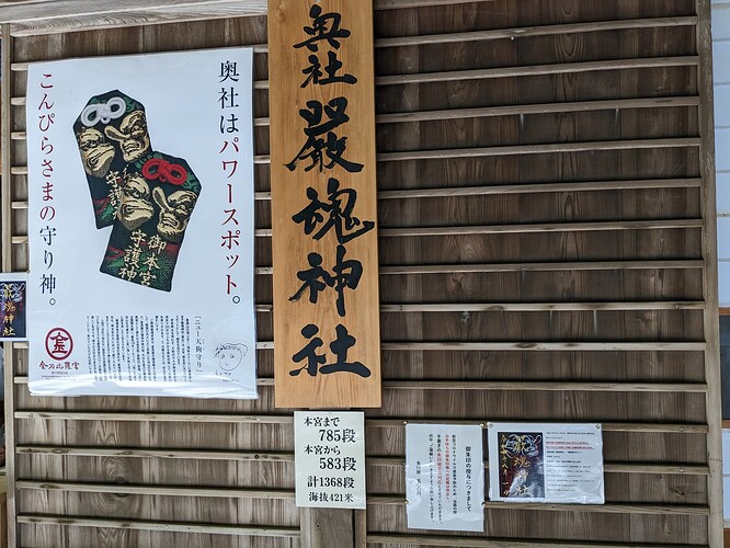 PXL_20230521_034502873