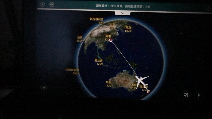 AKL to HKG