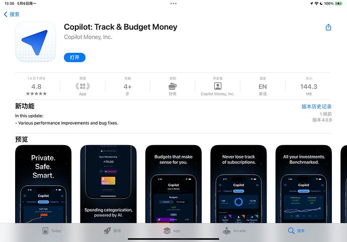 微信图片_20240506133033