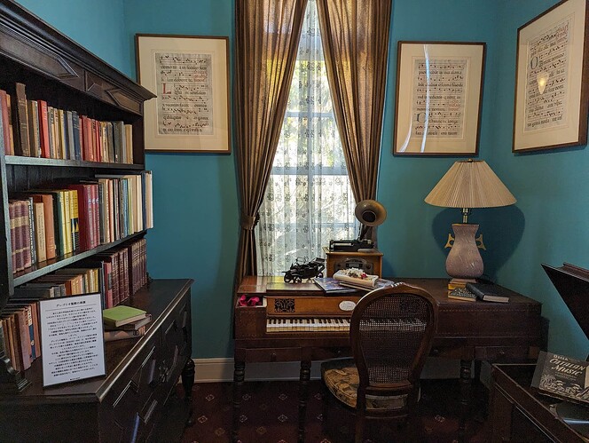 PXL_20231213_054125810