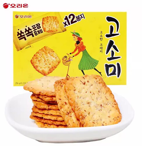 Screenshot 2024-01-03 at 10.45.13 AM