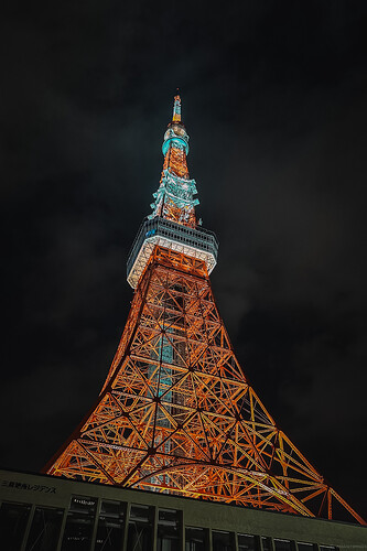 tokyo tower