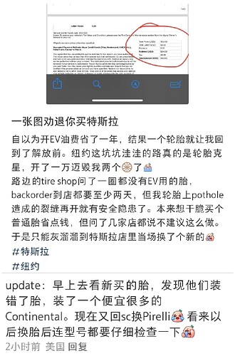 Collage_20240519_105200