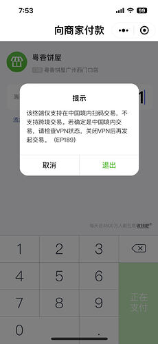 a124440f96c7afc6a0ee0a81f9bfb3d