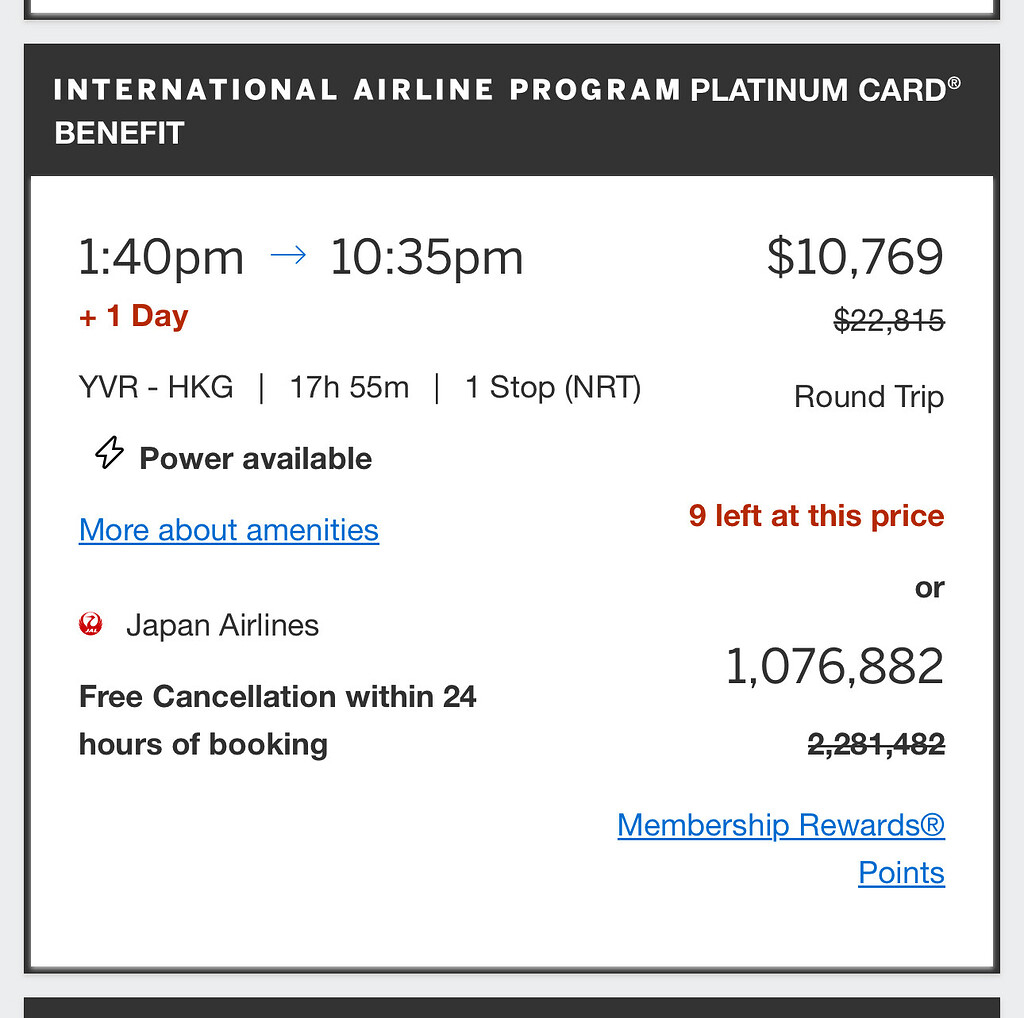 amex-international-airline-program-jal