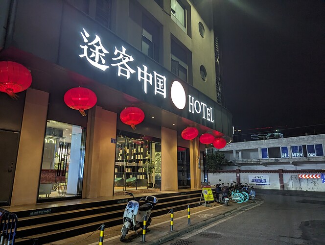 PXL_20231204_110414131