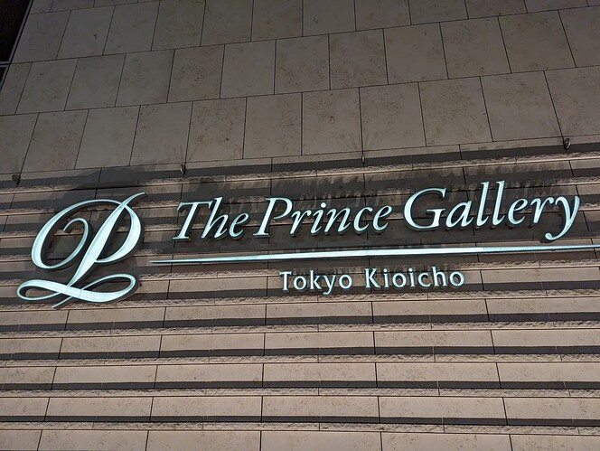 PXL_20231220_083958349