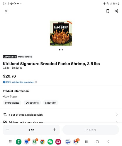 1000014292
