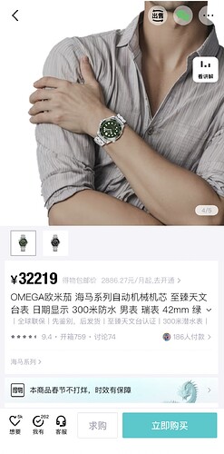 c22f8a4a706f681ff749b646b6d723ab