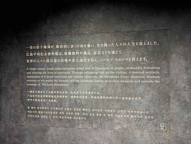 PXL_20231215_070914698