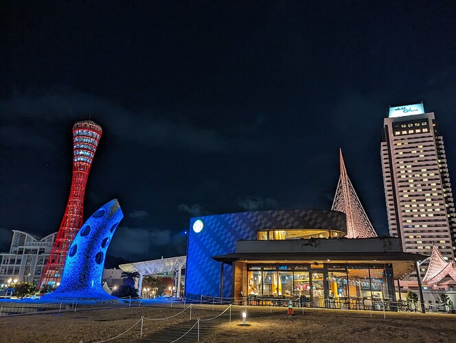 PXL_20231212_103634958