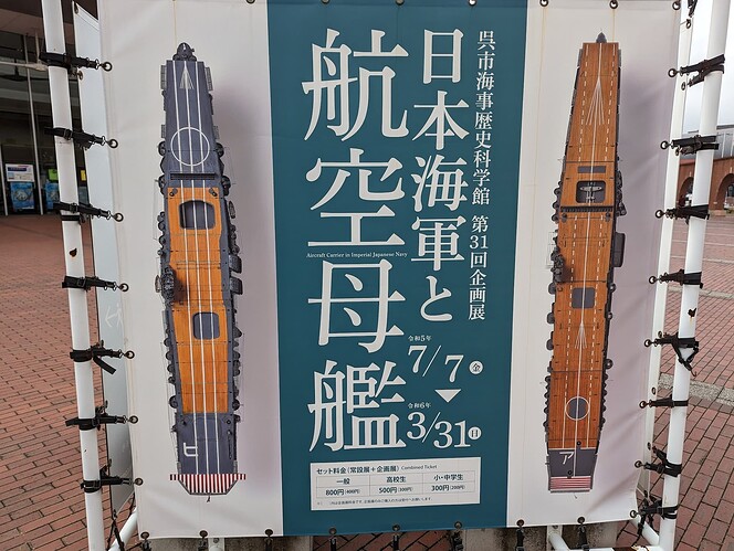 PXL_20231215_041331337