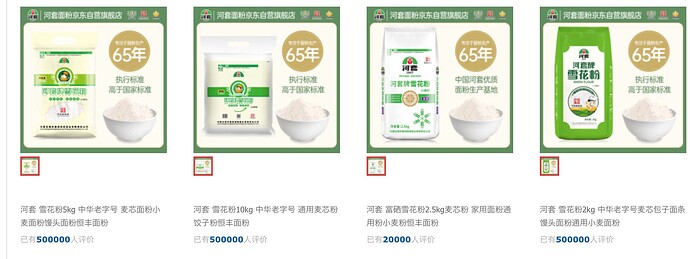 Screenshot 2023-11-23 at 23.19.17