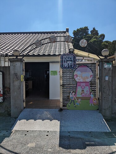 PXL_20231105_040507886