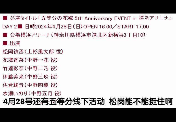 AE6CEECE-6FE3-44B2-B0BA-05BF782B3EC7_1_105_c