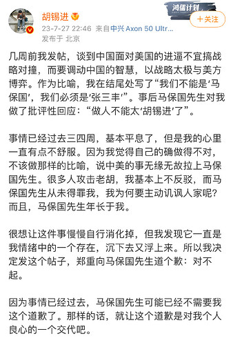 006cmDukly1hgio5bo4bpj30u018bgwf