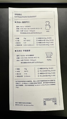 CE2F63BF-5E3E-4A7B-B027-03D778883B81_1_102_a