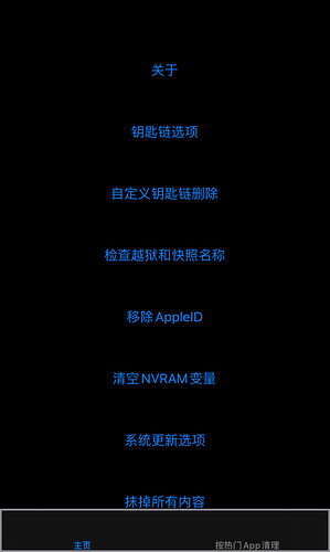J1edF6B