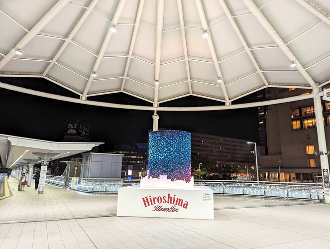 PXL_20231214_110751003