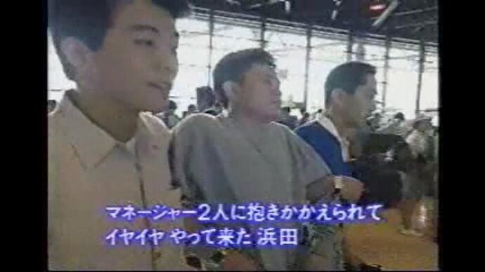 Gaki no Tsukai #0188 (1993.07.25) - Batsu game Hama-chan France go to draw Evian in.avi_snapshot_01.31_2024.04.28_19.53.38