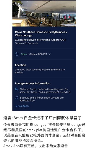 Screenshot_20240214_120242_com.xingin.xhs