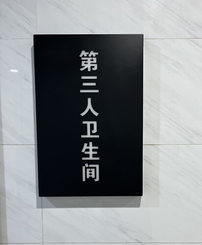 A2926CFC-DEA5-4FE8-8765-73B59DD95844_1_105_c