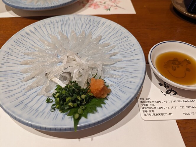 PXL_20240220_082707205