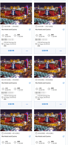 Hyatt_-_我的住宿