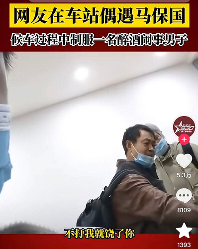 006cmDukly1hgio551muij30tz11lwog