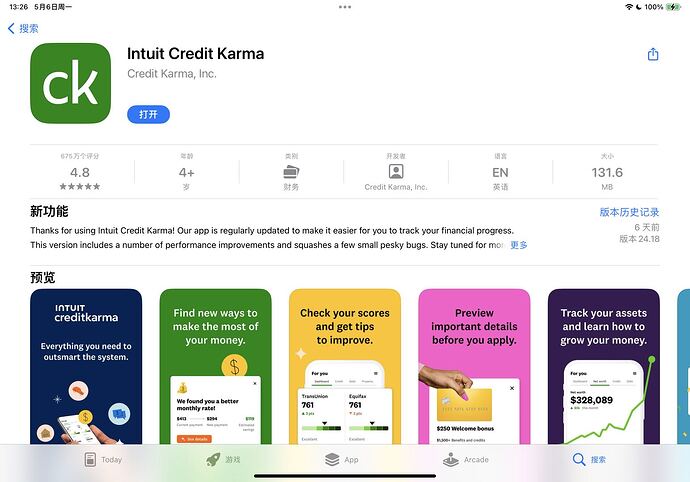 微信图片_20240506132646