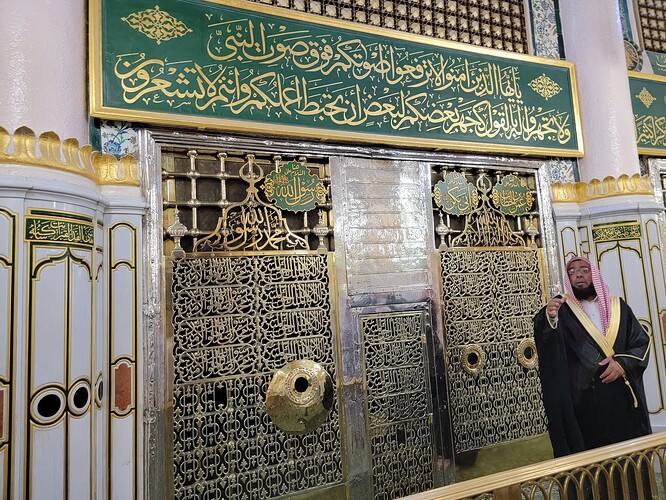 Medina 5