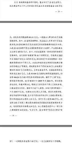 2025-06-26 at 19.22.13@2x