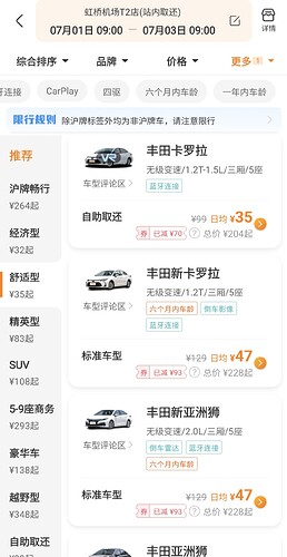 Screenshot_20250630_230059