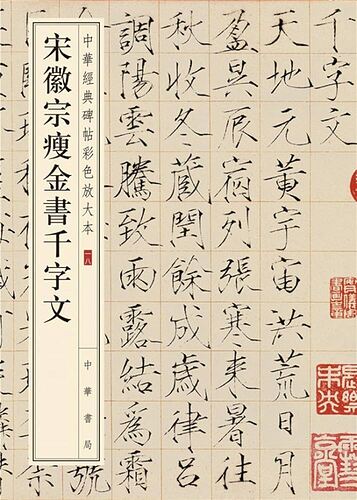 71G5BfVWuwL.UF1000,1000_QL80