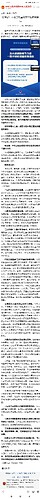 Screenshot_2024-10-12-12-14-16-591_com.baidu.searchbox