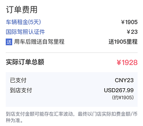 2025-11-02 at 17.30.52@2x