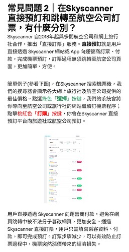 Screenshot_20240717-144500 (1)