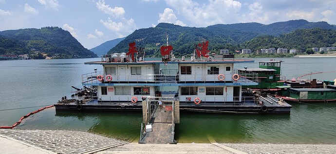 IMG_20250801_1308521