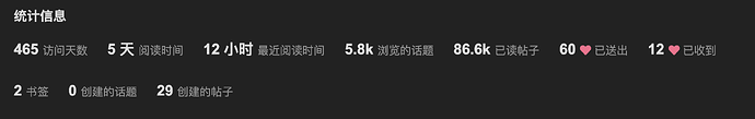 QQ_1724659000055
