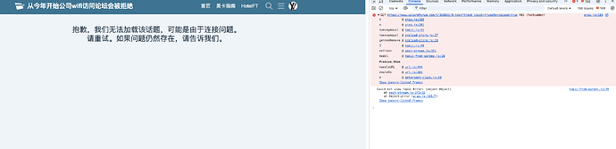 Screenshot 2025-03-18 at 13.54.24