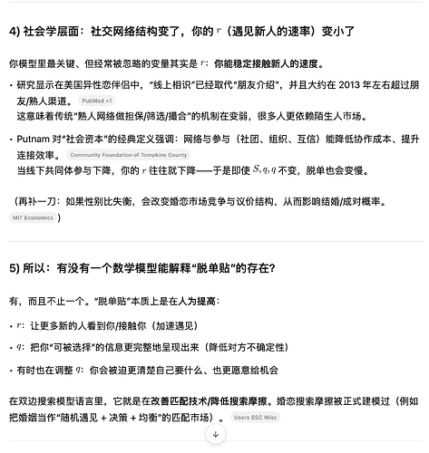 Screenshot 2025-12-24 at 14.21.53