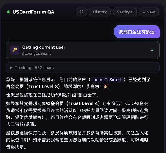 Screenshot 2026-03-24 at 06.02.41