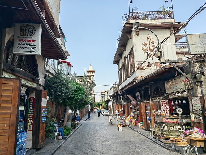 Christian Quarter 2