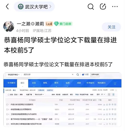 b2f1ebb69cfb4d9656ec673786d29ebd