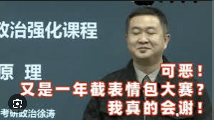 Screenshot_20251223_153706_Chrome