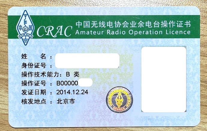 截圖 2025-04-28 1.03.41