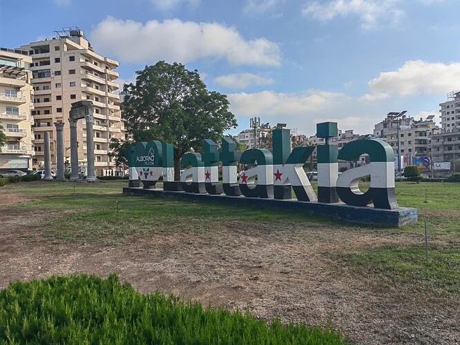Latakia 1