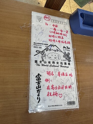 4EB40738-CBBF-49F2-8DD9-64580C698A69_1_105_c