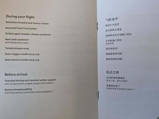 Screenshot 2025-09-27 at 16.31.47